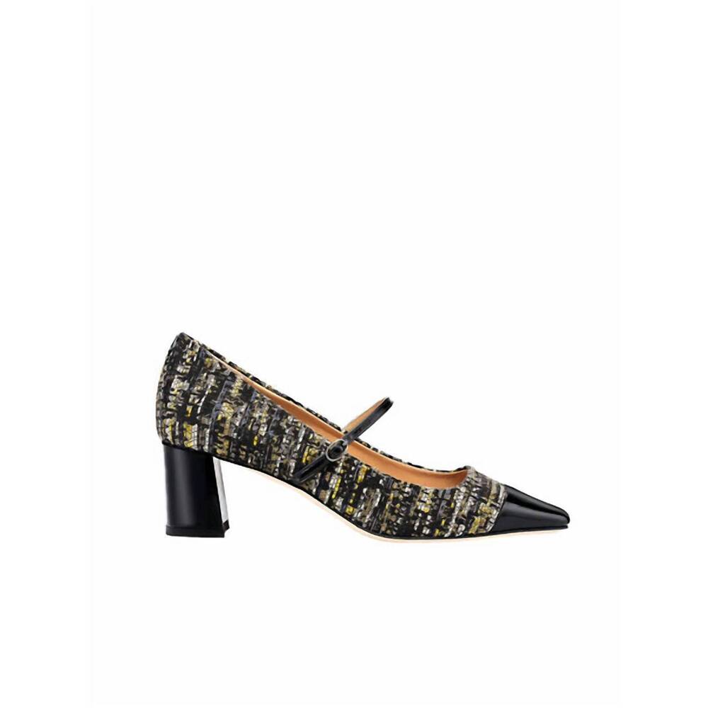 NEW ARTEANA women's lucca 50 mary jane heel in multi